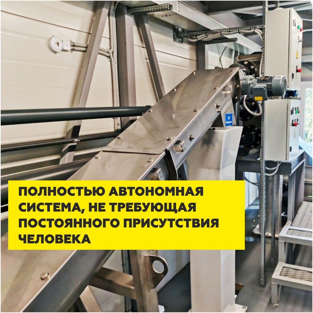 Ввод в эксплуатацию канализационных очистных сооружений в поселке Каложицы