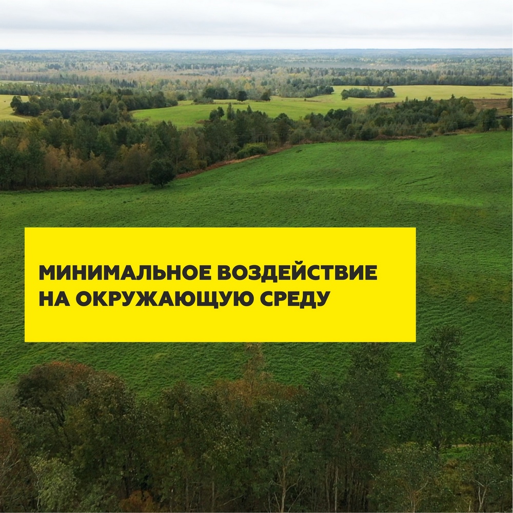 Ввод в эксплуатацию канализационных очистных сооружений в поселке Каложицы
